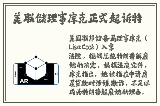 欧美成人黑人XX视频免费观看